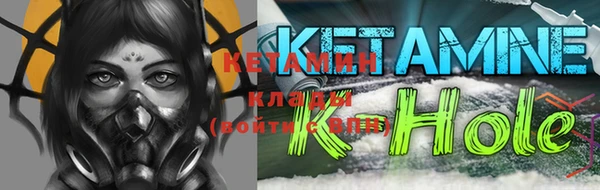 винт Мегион