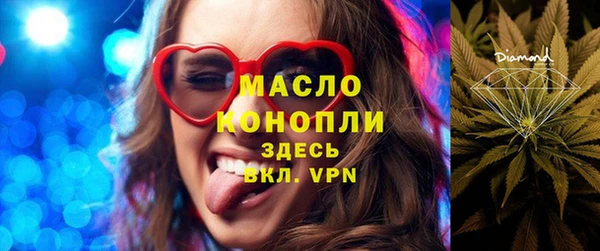 герыч Медвежьегорск